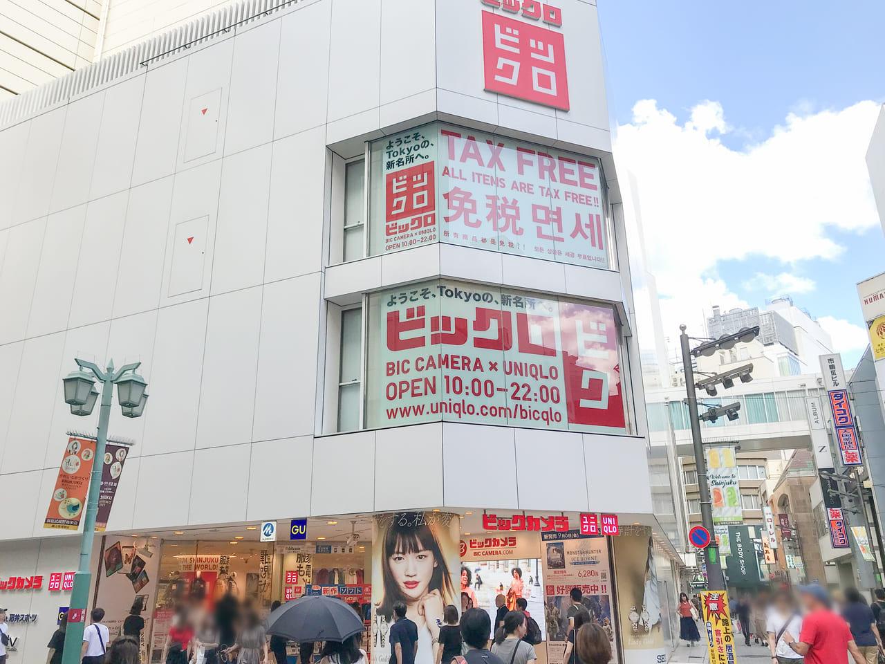 石井スポーツ新宿東口ビックロ店の外観