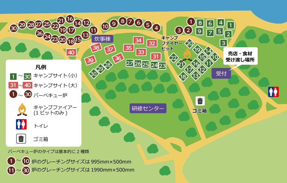 野島公園キャンプ場マップ